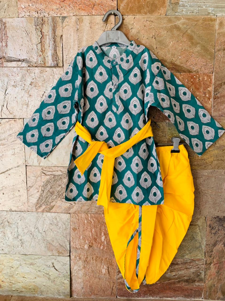 Krishna boys outfit for Janmashtami Krishna dress for baby boy